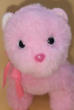 TAFFETA the Cat TY PINKYS Pink Beanie Baby Glitter Nose No Ear Tag 7"