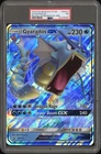 2019 POKEMON SM BLACK STAR PROMO #SM212 GYARADOS GX PSA 7