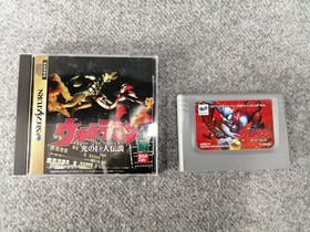 Bandai Sega Saturn Soft Ultraman The Legend of Light TITAN Used