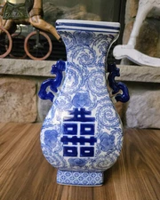 China Old Blue And White Porcelain Vase Double Happiness