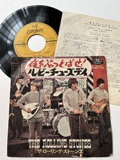 Rolling Stones Japanese single