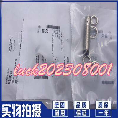 1PC NEW Proximity switch BES M12ML-NSC40B-BV02 sensor #YM