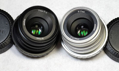 Hengyijia 25mm F1.8 Mini Lens For Samsung NX | eBay