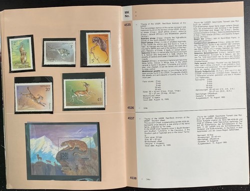 Russia Soviet 1985 Postage Stamps Booklet Complete Year Album 81 Stamps and 7S/S - Picture 16 of 24