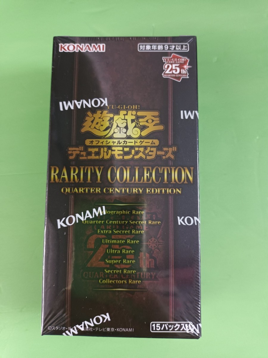 遊戯王 RARITY COLLECTION QUARTER CENTURY Amazon.com: Yu-Gi-Oh! TCG Duel Monsters Rarity Collection