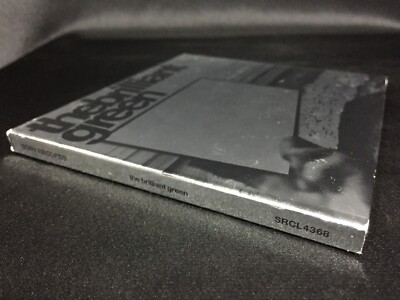 THE BINARY 1st Full Album「Jiu」Green＋Red Binary Star Album ST 15 Year Anniversary Edition CD Booklet