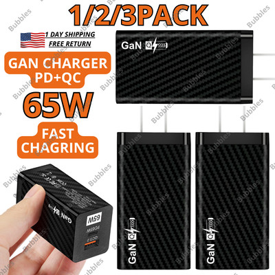 For iPhone Android Samsung 65W GaN USB Fast Wall Charger Block PD QC3.0 Adapter