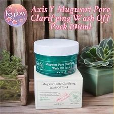 AXIS-Y Mugwort Pore Clarifying Wash Off Pack 100ml - Authentic & US Seller