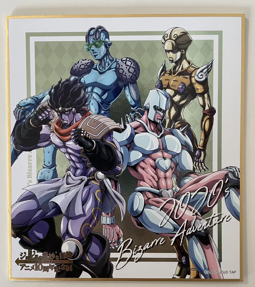 Every Jojo Stand Design Reviewed