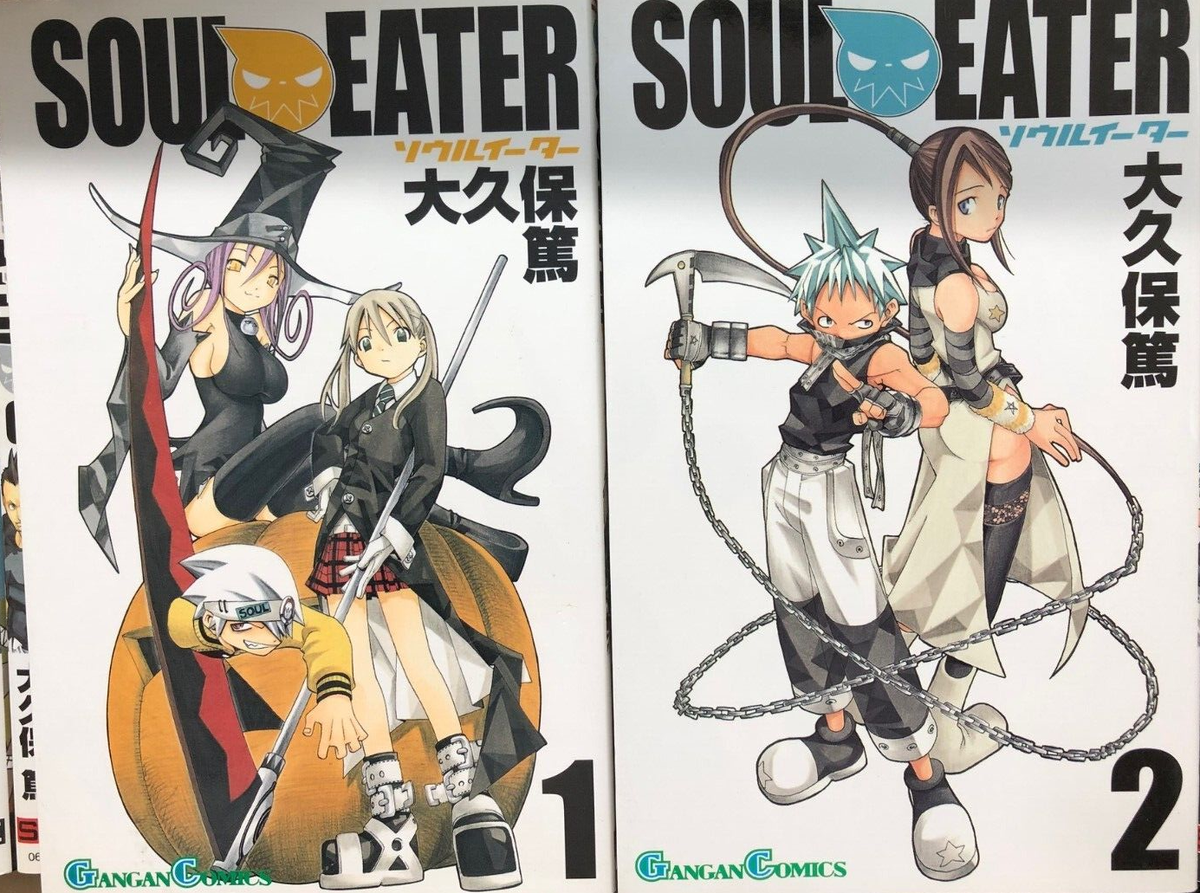 初版 Soul Eater Soul Art 1 2 セット Soul Eater Soul Art (Soul Eater Soul Art, 1) by Okkubo