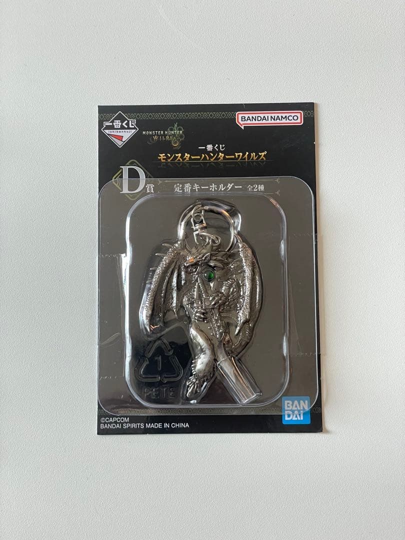 Ichiban Kuji Monster Hunter Wilds D Prize Monster Hunter