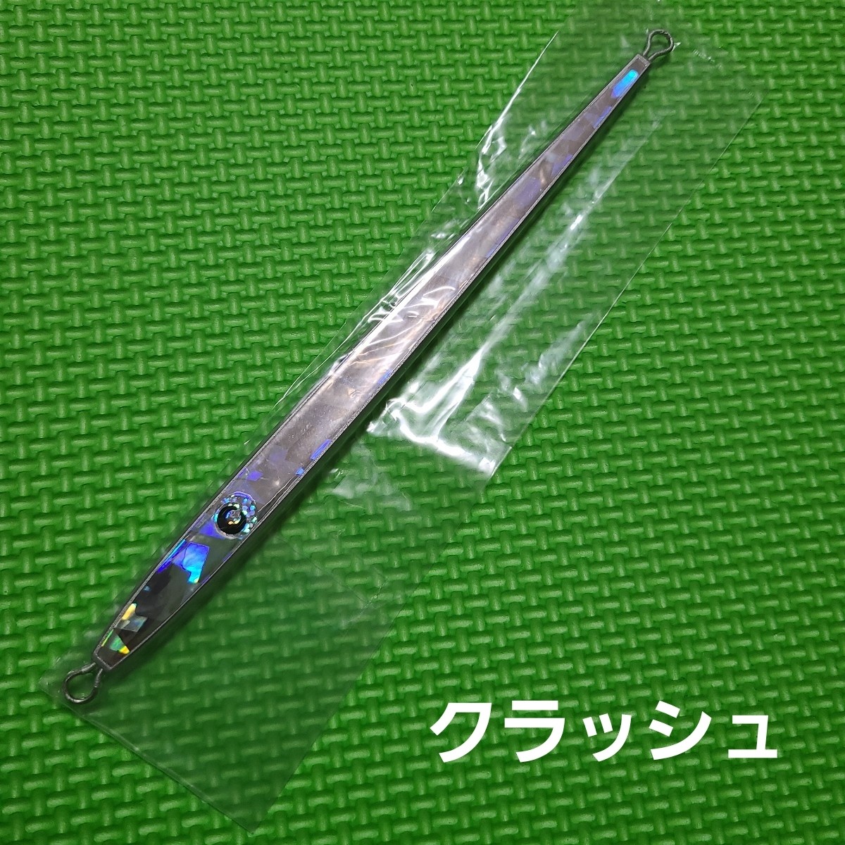 Carpenter KLL Thunderstruck Jig 100 All Colors Set of 7 - Image 7