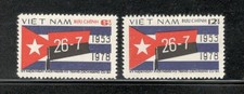 VIETNAM - REVOLUTION, 25TH ANN. - SET #949-50 - MNH - YR 1978