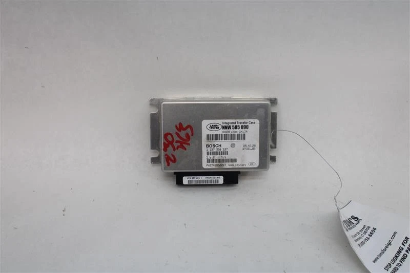 Трансферный корпус компьютер Land Rover LR3 Range Rover Sport 05 06 07 08 09 1325723 - Изображение 2 из 4