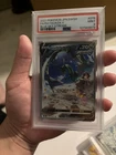 Rayquaza V 076/067 S7r: Blue Sky Stream Holo (Japanese) PSA 9