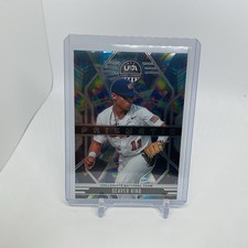 2026 Stars Stripes Prizm USA Baseball Seaver King Prizmatic Nationals Card #20