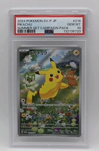 Pokemon Pikachu Summer Get Campaign Pk. Japanese Promo 218/SV-P PSA 10 Gem Mint