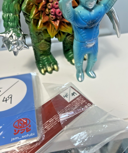 JSM Soft Vinyl Gas Monster Melba & Thunder Knight 1st Series Sofubi Vinyl MVH - Picture 17 of 20