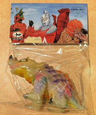 ザリキング　ヤモマーク　BLOPUS Yamomark Daikaiju Simmons Sofubi BlobPus Tsuburaya