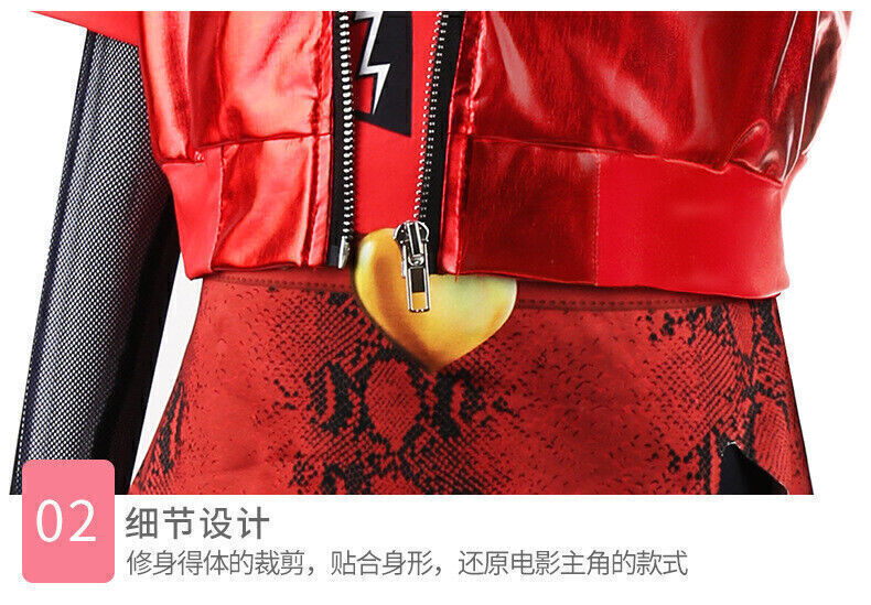 SAOLA 2025⭐ Costume cosplay bambini discendenti l'ascesa del rosso cappotto natalizio top pantaloni