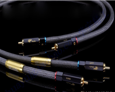 QED Audiophile Grade 4-core Silver Alloy CD Amplifier Audio Signal Cable 2RCA