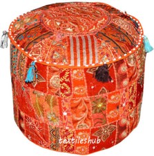 الأدوات Indian Pouf