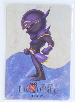 Shadow No.12 - FINAL FANTASY VI Card | eBay