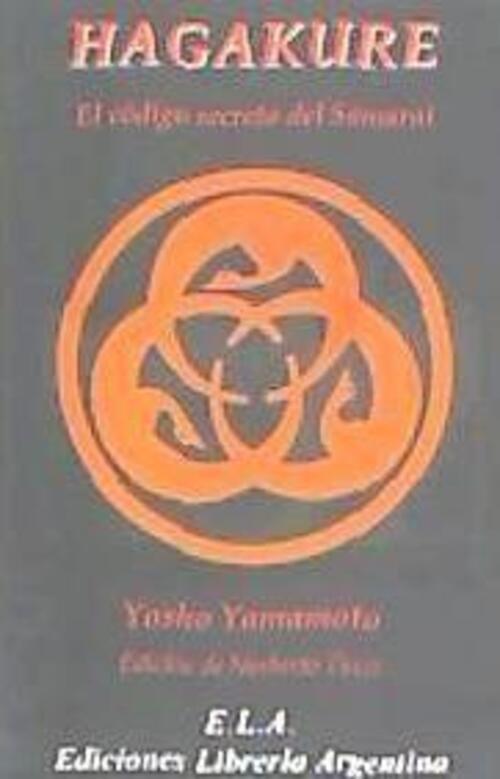 Thumbnail - Hagakure : El Código Secreto Del Samurai | Yosho Yamamoto |