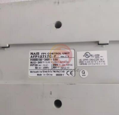 Contrôleur Programmable Panasonic Nais FP1-C72 - Occasion, état Opérationnel