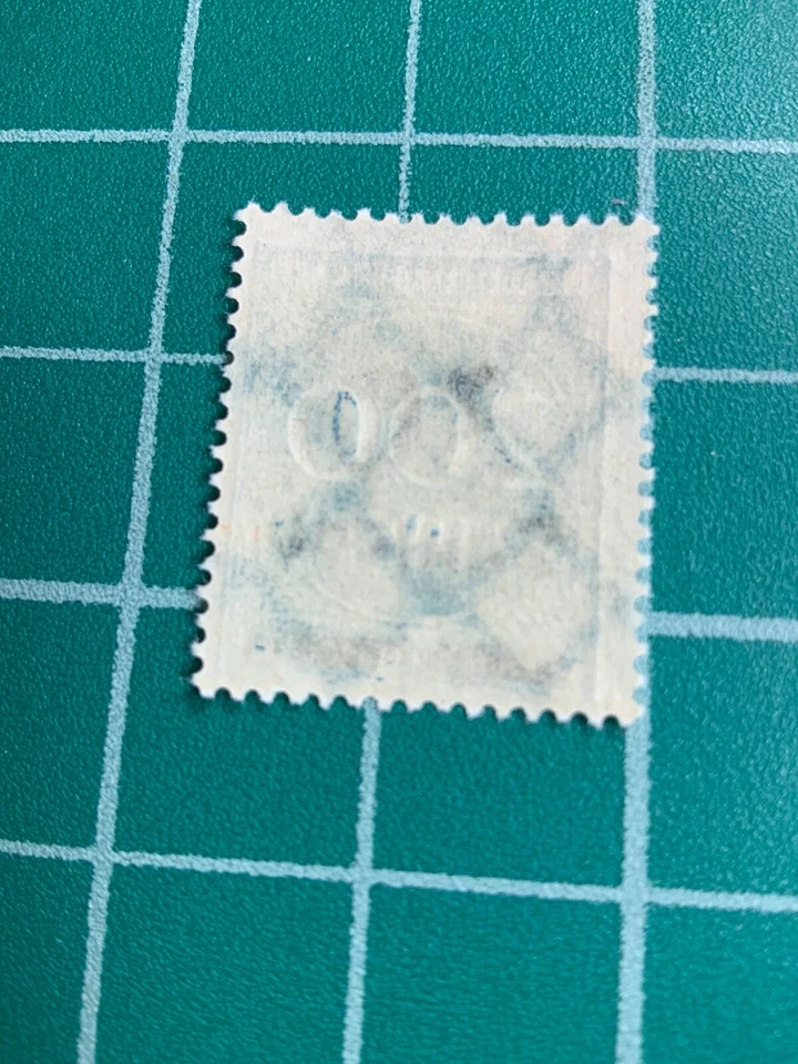 Rare 1920s Deutsches Reich German Empire 30 Tausend Over 200 w/Watermark MNH - Image 2 of 2