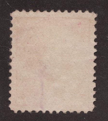 1903-08 Canada Sc# 92 - 7¢ King Edward VII - MLH - Picture 2 of 2