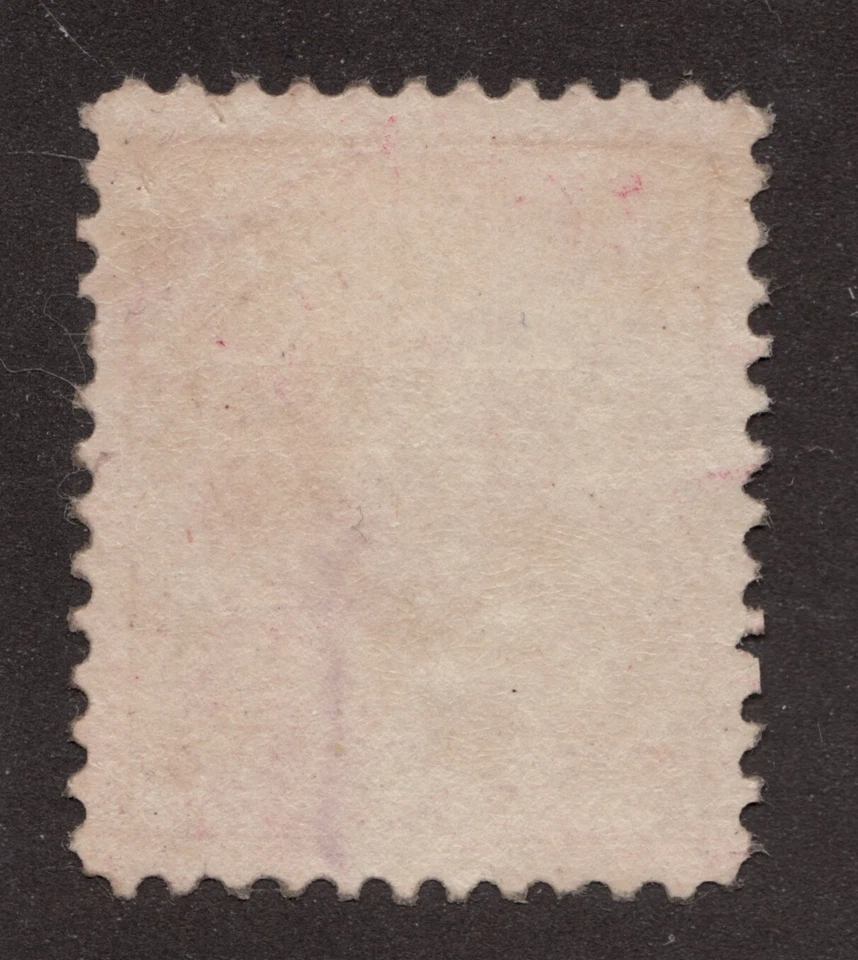 1903-08 Canada Sc# 92 - 7¢ King Edward VII - MLH - Image 2 of 2