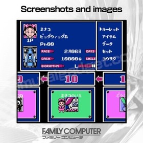 Racer Mini Yonku (4WD): Japan Cup Nintendo Famicom / FC [Japanese NES] KONAMI