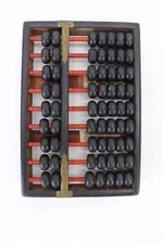 Antique Hop Cheong Tai Brand Abacus Hong Kong 1900-1940s 9 Rows 63 Beads