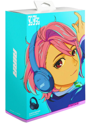 美品　Bose QuietComfort Headphones ダンダダン Bose QuietComfort Headphones Dandadan Limited Edition Twilight