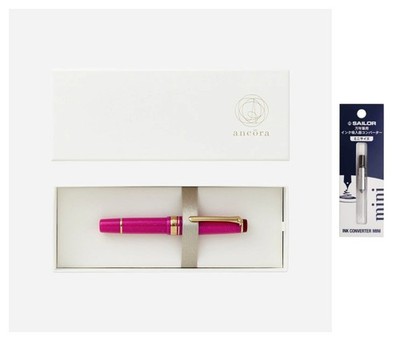 SAILOR Birthstone x Birth Flower Fountain Pen July Ver. lily w/ converter