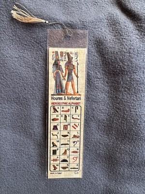 Lesezeichen aus Ägypten Papyrus