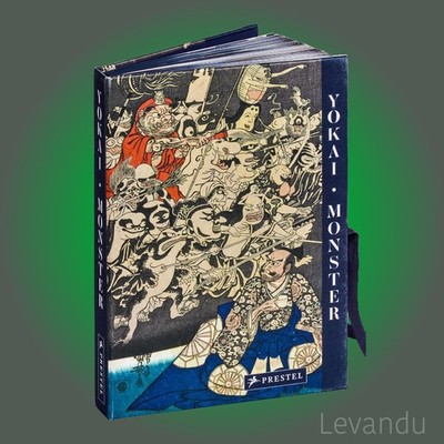 YOKAI MONSTER | in Werken der japanischen Holzschnittkunst - Gruseltradition