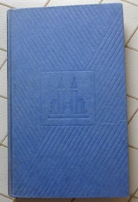 German Grammar (Teach Yourself),P.G. Wilson