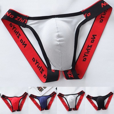 Date Night Bedroom G-string Underwear Cotton Spandex Blend Low-rise Cut