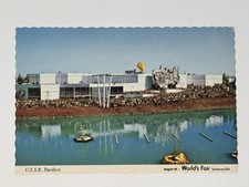 Vintage Expo ‘74 World’s Fair Spokane WA USSR Pavilion Postcard