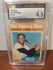 1962 Topps - All-Star Willie Mays #395 All-Star Cgc 4.5