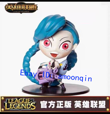 LOL Official League of Legends Jinx The Loose Cannon Jinx MINI