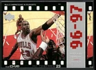 Michael Jordan 1998 Upper Deck Living Legend #110 Chicago Bulls Card