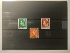 1936,1954 Morocco,British PO Stamps(King Edward,Queen Elizabeth),MNH,OG