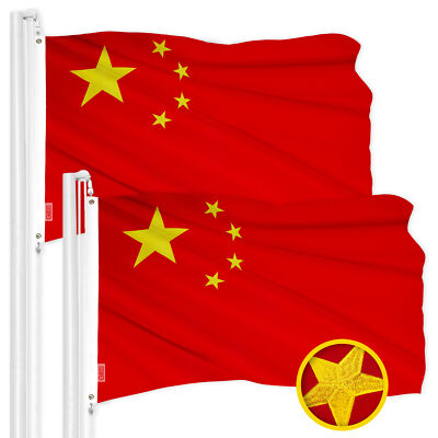 G128 2 Pack: China Chinese Flag 3x5 Ft ToughWeave Embroidered 300D Polyester