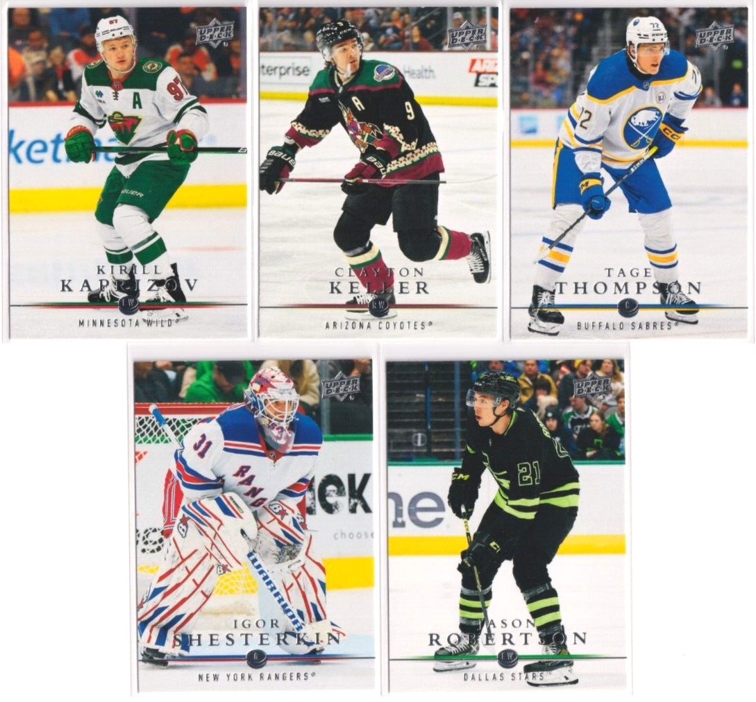 2023-24 Upper Deck Extended Retro T-6 Jason Robertson Dallas Stars Hockey Card