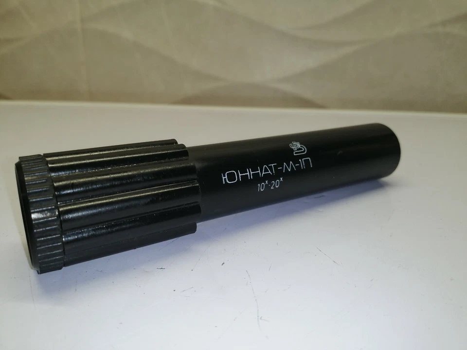 Pocket Microscope Junnat M 1P 10-20х USSR Vintage - Image 2 of 4