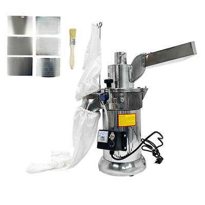 110V Automatic Desk-Top Continuous Hammer Mill Grinder Pulverizer 20kg/h