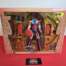 REIDEEN THE BRAVE Miracle Action Figure DX Go...